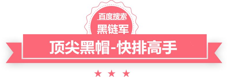 2024年澳门开奖结果龙潜都市txt